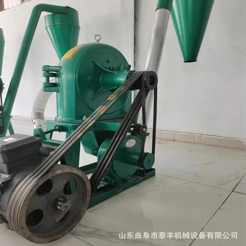 9FC系列齿盘加粉碎机 稻壳中草药粉碎机 厚YX铸齿爪米式玉粉碎铁