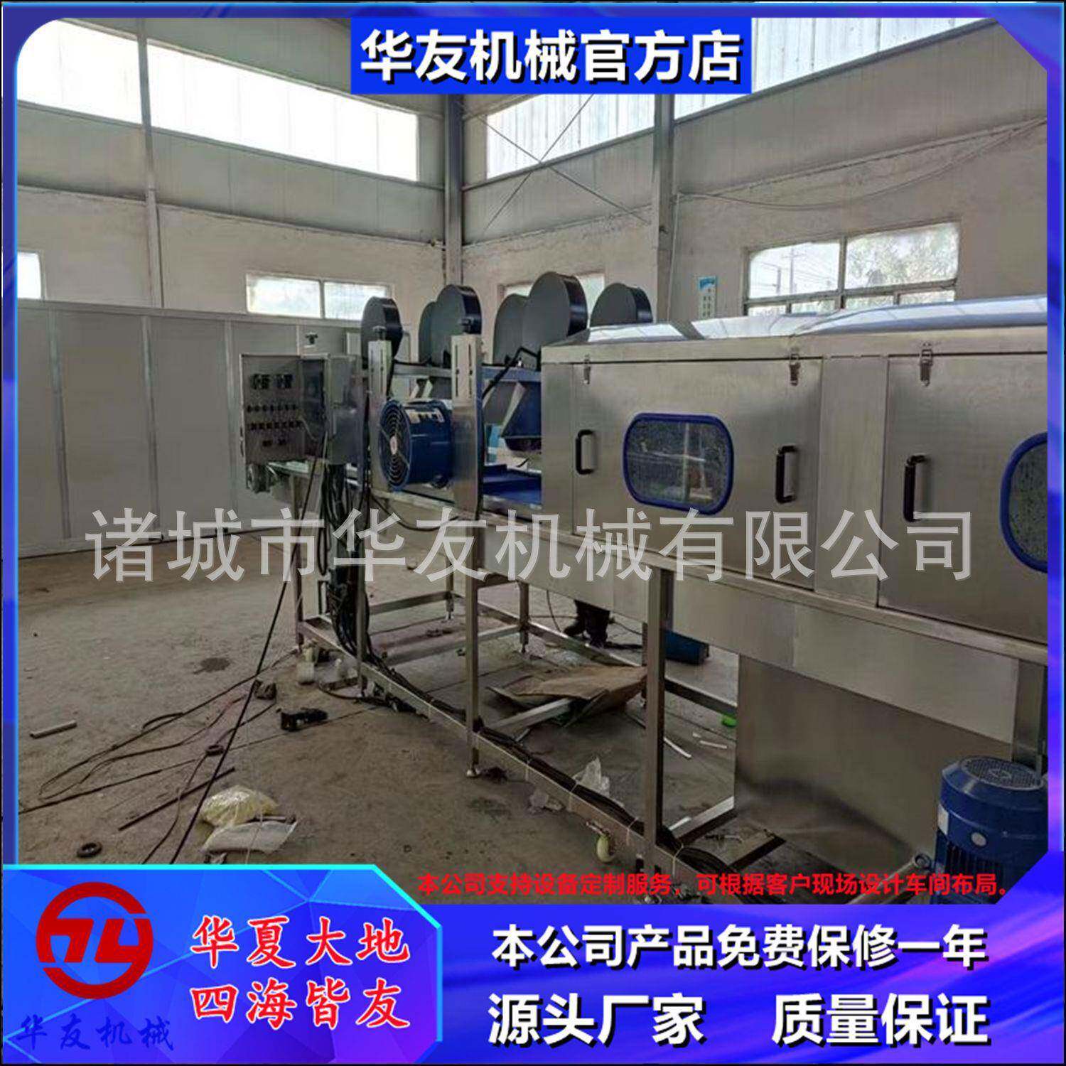 全自动高压喷淋洗框机不锈钢食品箱清洗设备鸡蛋塑料筐清洗机