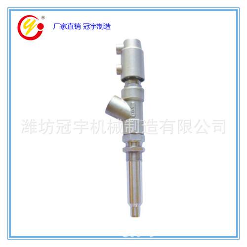 冠宇直供灌装机配件灌装阀防滴4分变径灌装头不锈钢16材质出料嘴
