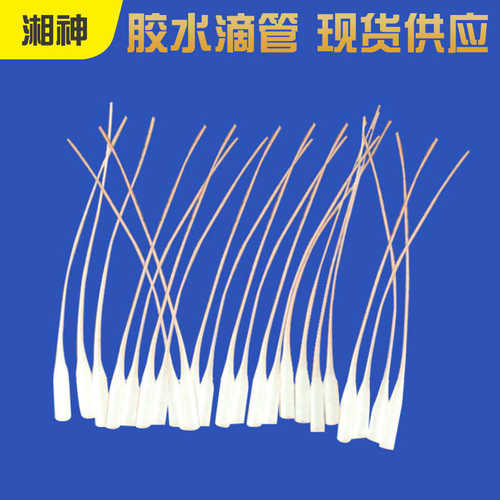 厂销502小尾巴 瞬间胶快干胶小滴管 塑料小滴管  胶水小滴管批发