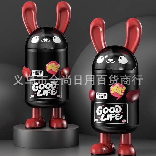 Trendy and Creative Cartoon Trash Can for Home Use: A high-a