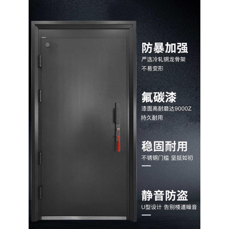 甲级子母户门入户门门厂家直销锁门可配家用防盗门进智能别墅静音