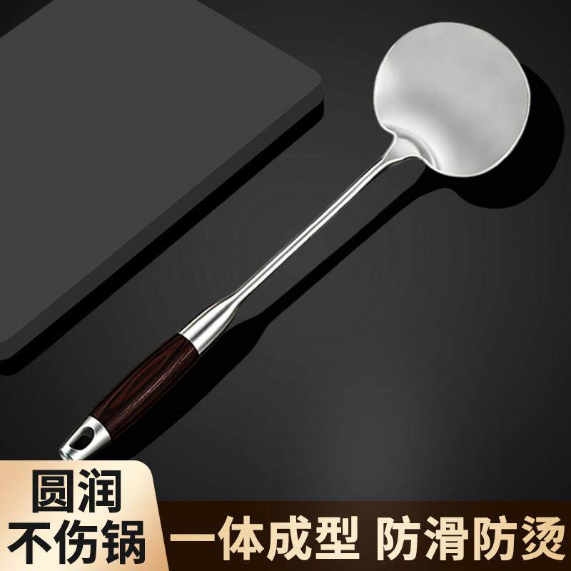 加厚不锈钢锅铲小号蘑菇铲家用炒勺铁锅专用炒菜铲子一体成型勺子