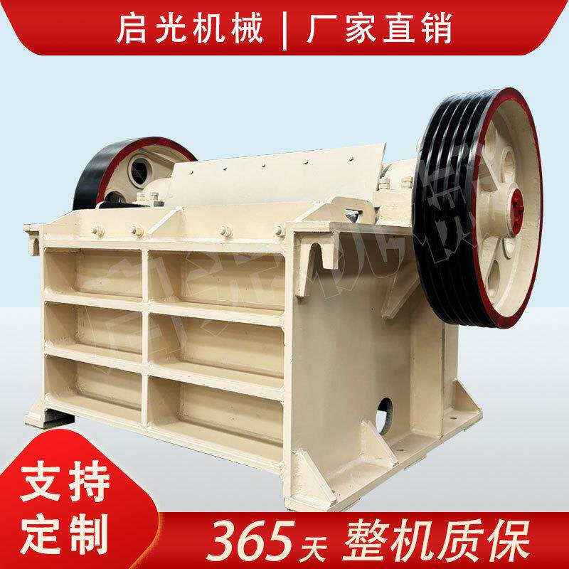 可移动式碎石机欧版鄂式破碎机石头粉碎机矿石破移动破碎站