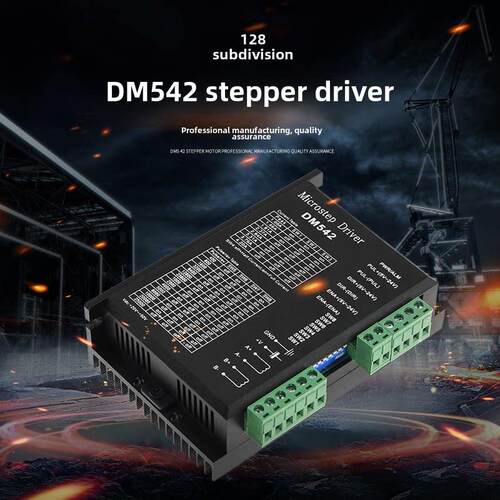 Dsp数字57/86步进电机Dm542驱动128分割3D打印机雕刻机驱动