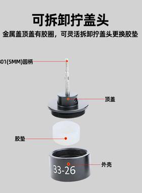 速豹CS35自动停电动拧盖机801手持锁盖机锁瓶盖锁口封口机旋盖拧