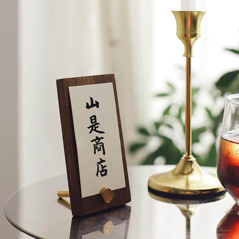 覆古实木台卡便签桌面卡片夹留言牌咖啡店吧台产品介绍商品价格牌