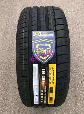 三角轮胎255/50R20 109Y配大众途昂 荣威RX8 路虎揽胜发现2555020