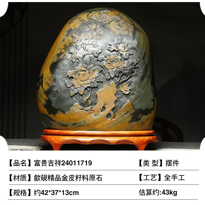 正品砚雕茶盘中国石歙砚老坑高原石头茶盘茶台海功夫茶具办公室家