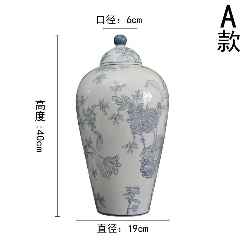 景德镇陶瓷瓶新中式青花瓷花瓶客厅电视柜水培插花复古装饰罐摆件