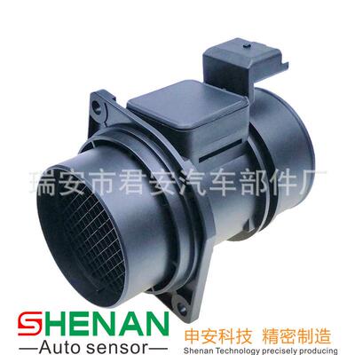 5WK9609Z，5WK9609，77 00 314 057，7700314057