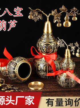 黄铜元宝金钱茶叶罐摆件精雕密封罐工艺品摆件招财缸办公室摆件