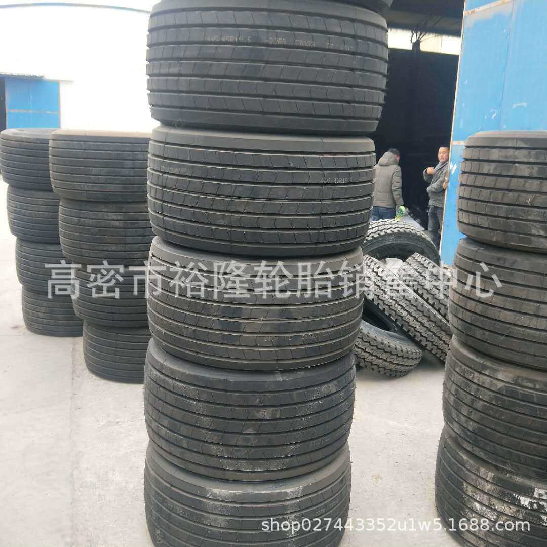 轮胎 445/45R19.5/665R22.5全钢重卡工程搅拌机 修井机轮胎