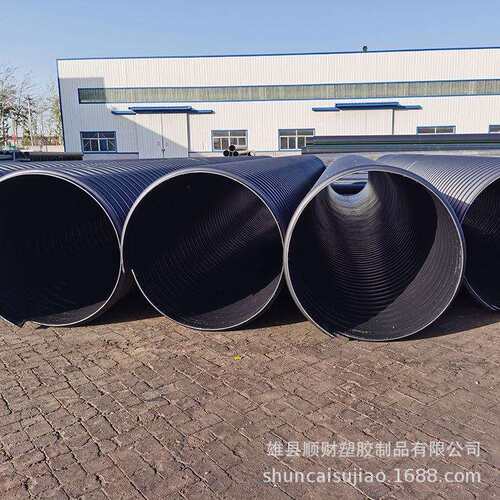 hdpe钢带增强螺旋波纹管 厂家直供聚乙烯300增强波纹管钢带