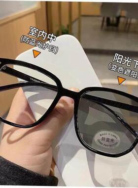 Blue Light Glasses Computer Reading Glasses for Women Men镜