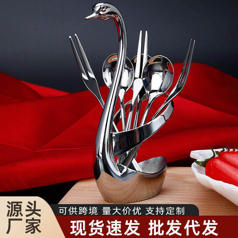 锌合金创意天鹅座摆件高颜值水果叉甜品蛋糕勺汤匙水果签餐具套装