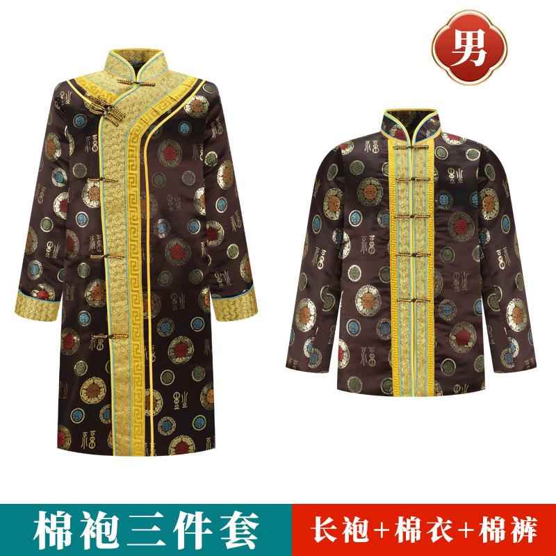 棉袍男款长袍子唐装真丝偏襟老人去世冲喜寿衣全套殡葬用品