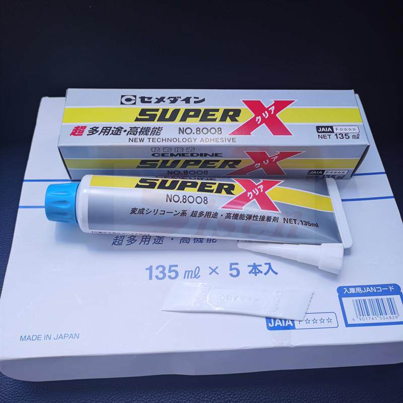 施敏打硬cemedineSUPERX8008胶水透明弹性密封胶多用途胶无溶剂