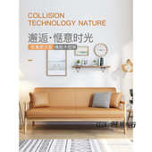 日式 皮艺沙发小户型客厅全实木北欧橡胶木直排双三人沙发简约现代