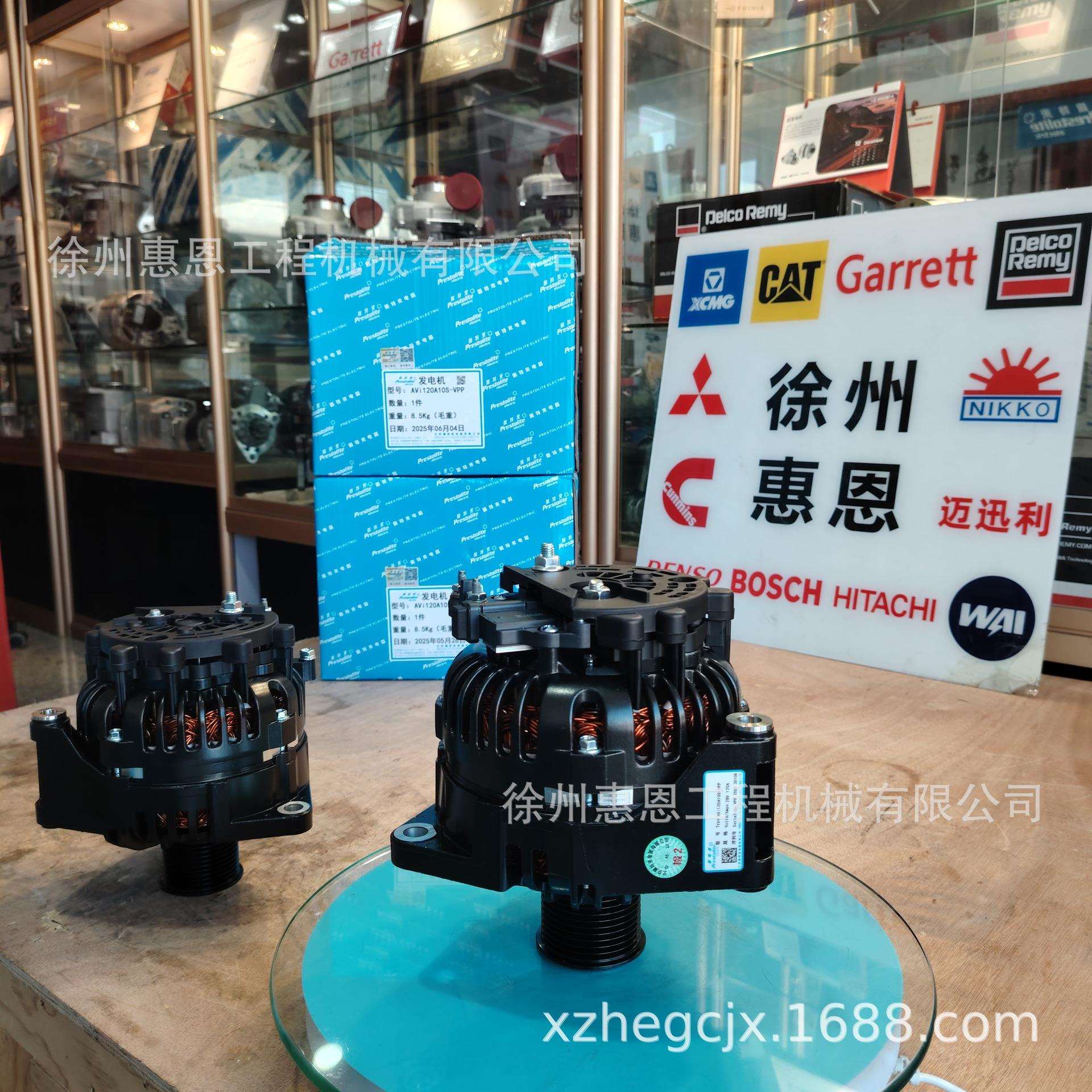 佩特莱A VI120A10S-VPP 潍柴动力 WP10 发电机 618800090018S