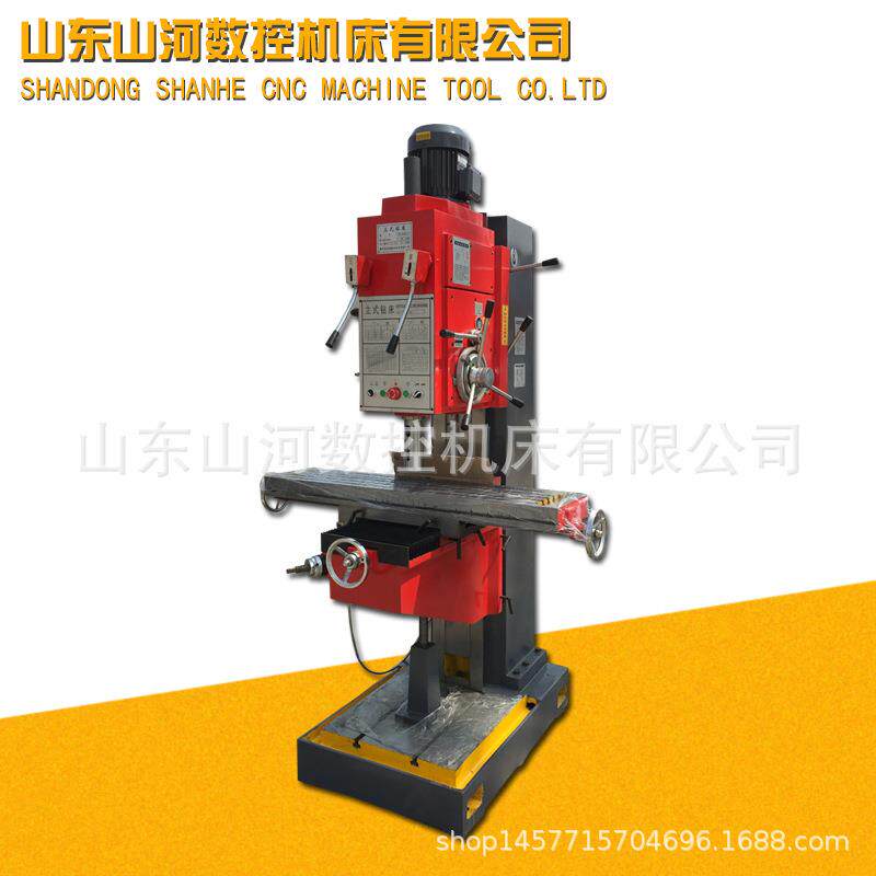 供应Z5150A/B方柱立式钻床工作台可移动十字滑台深度钻孔可定制