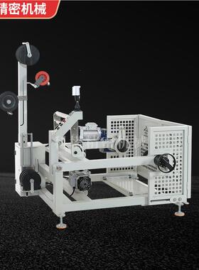 放厂家供应自动电线线架 电缆线束绕线送线高CP速AFZ-810放F线架