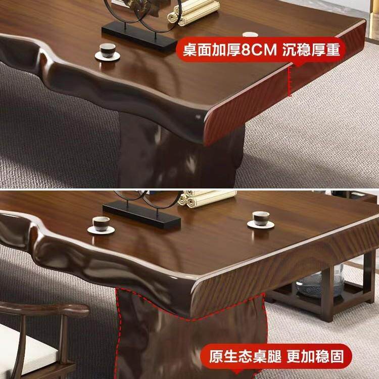 木大茶板桌中式实木泡茶台原YKJ新家用茶台茶几办公室轻奢风泡茶