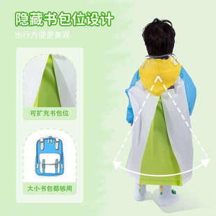儿童雨衣男童2025新款 小学生上学轻便小幼儿宝宝雨披女孩 雨鞋 套装