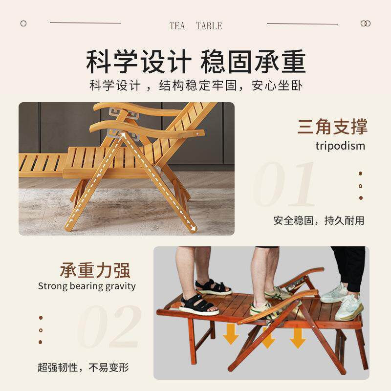 季户外夏休闲椅折叠椅逍家用午休躺摇摇椅阳台MDV靠背椅老人遥椅