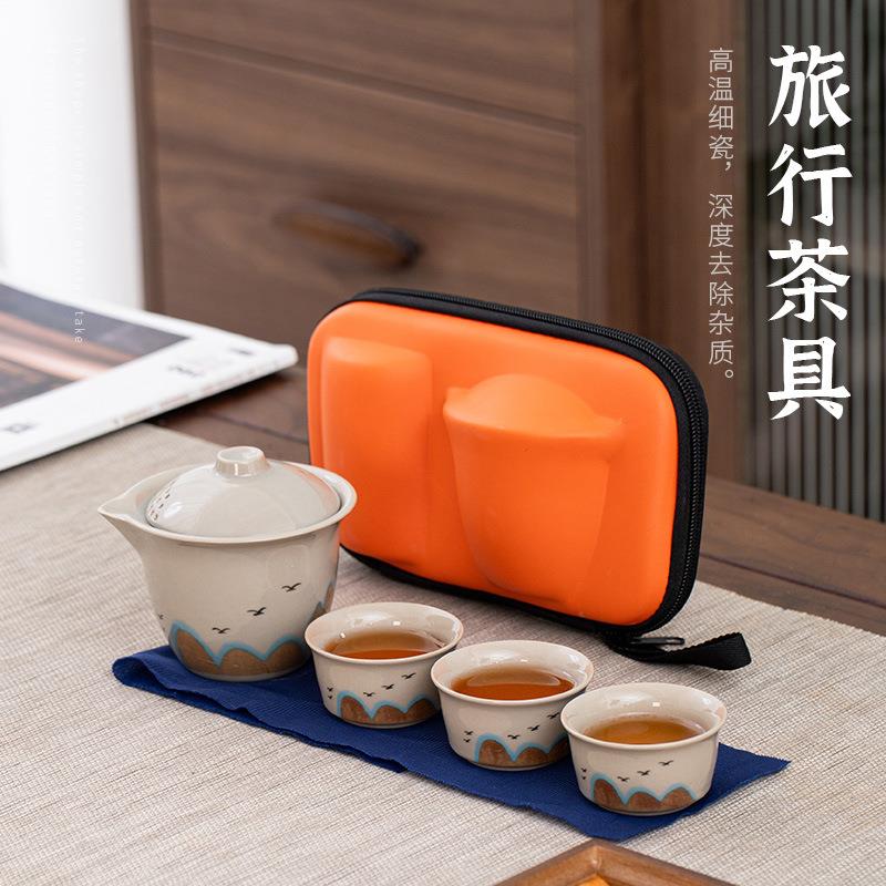 陶瓷茶杯提梁茶壶快客一壶两杯四杯商务伴手礼品旅行茶具礼盒套装