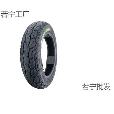 电车电动车真空轮胎300-10摩托电动车14x25/16x30六层加厚耐磨胎