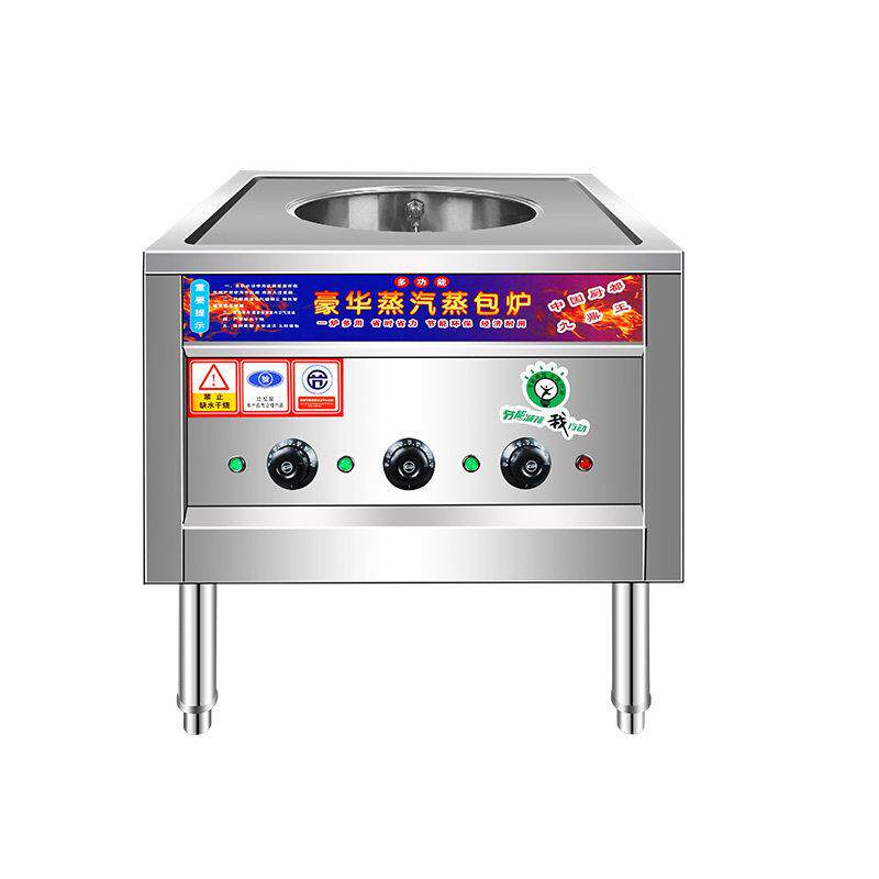 蒸包炉商用肠粉炉小笼包子机大包子三眼四眼燃气电热节能凉皮蒸汽