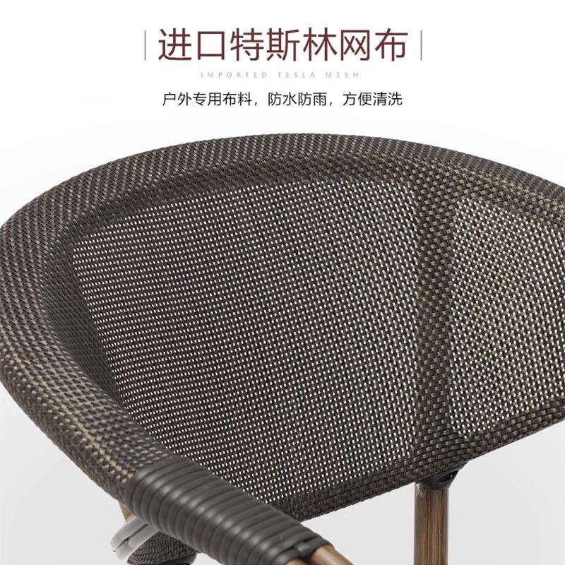 户外椅子庭院单人藤椅室外休闲藤编椅咖啡厅奶茶店外摆酒店阳台椅