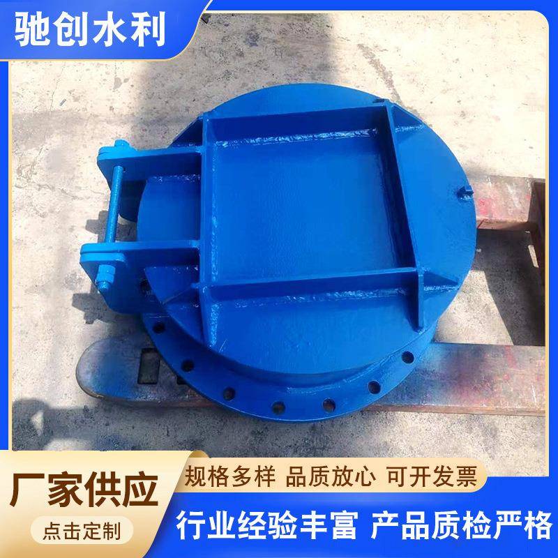 玻璃钢拍门方形圆形复合材料污水止回管道连接水渠拍门阀