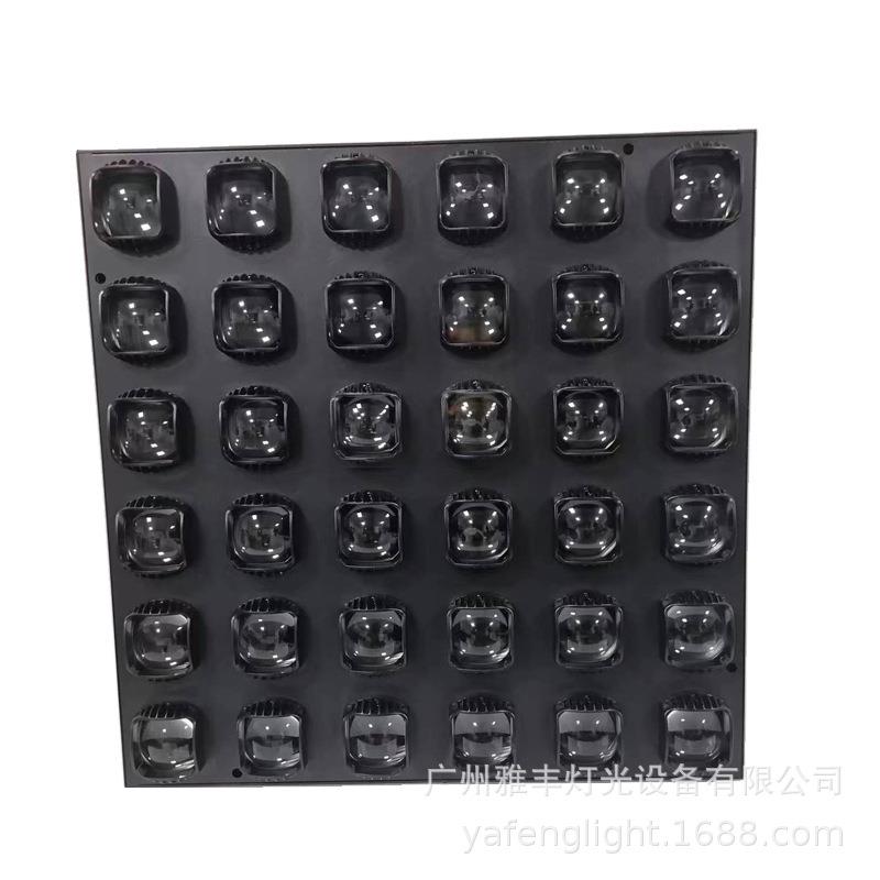 led36颗15W全彩矩阵灯LED氛围灯8W点控染色灯酒吧夜场舞台演出灯
