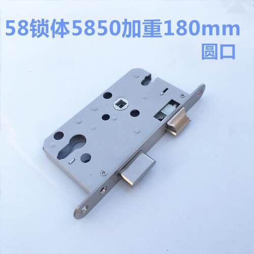 58锁体5850圆口圆头锁体180mm不锈钢加重弹簧锁体 机械锁体分体锁