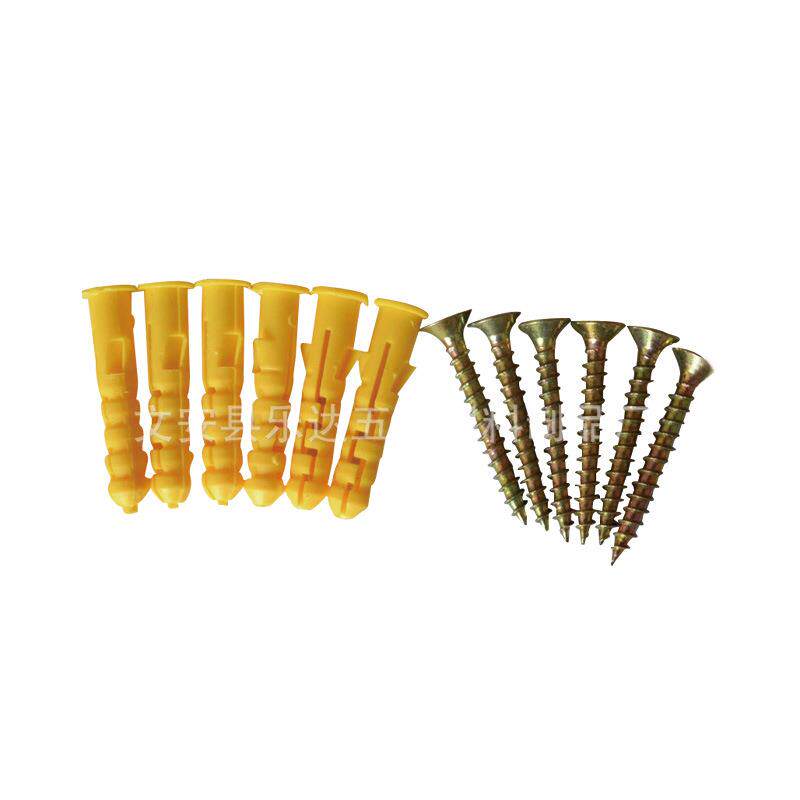 厂家48486*0小鱼胀塞塞塑料胀黄膨胀螺栓膨胀钉