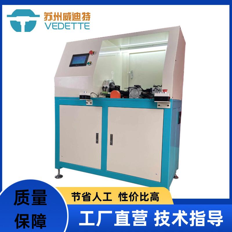 不锈钢管端压槽机冲槽滚槽机压槽设备PLC伺服数控开槽