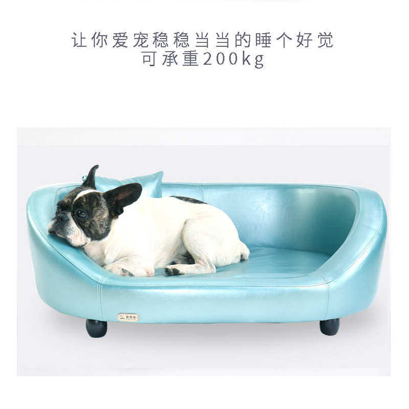 宠物用品批发狗窝实木厂家直销中小型犬宠物窝狗垫四季通用可拆洗,宠物/宠物食品及用品,狗窝/屋/帐篷/沙发,淘宝优惠券,粉丝福利购,淘宝优惠卷