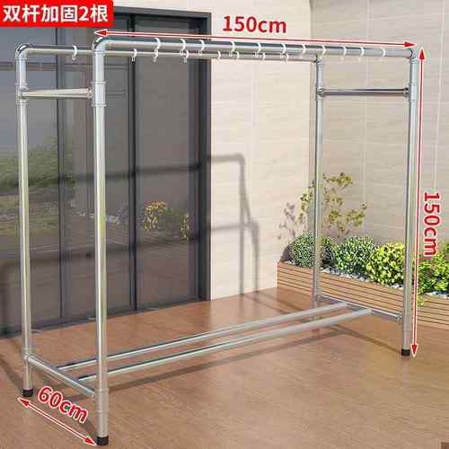 镀锌水管钢管晾衣架落地挂衣架室内外阳台单双杆晒衣架晒被衣服架