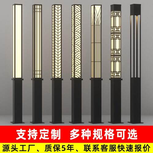 厂家现庭院灯户外简约3米3.5米广场led方形景观灯庭院灯