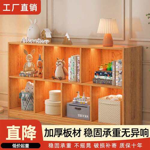 书架置物架客厅落地幼儿园矮书柜简易学生创意桌面收纳置物架