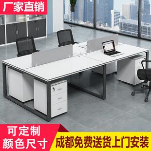 林川家具LC 795型号 2至6人位屏风工位 成都简约现代办公桌椅组合