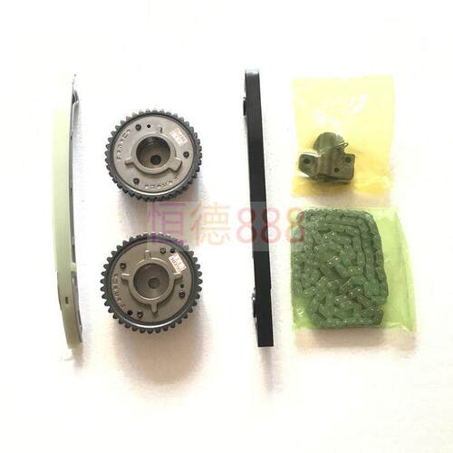 适用路虎极光正时套件 发现神行者2 捷豹XE XF链条进排气齿轮2.0T