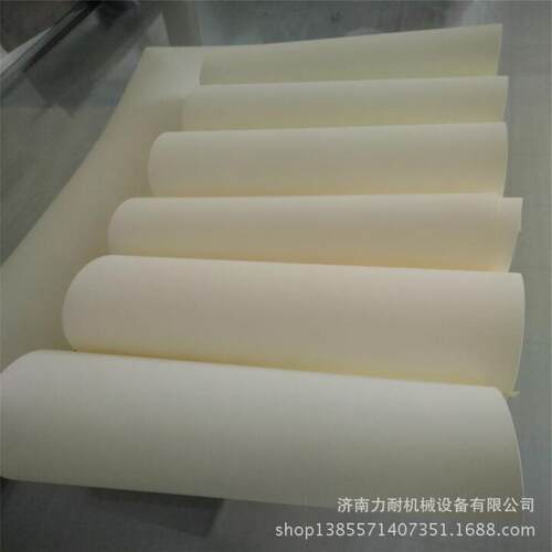 厂家长期供应电泳涂装阳极管 离子膜电泳流水线配件安装调试