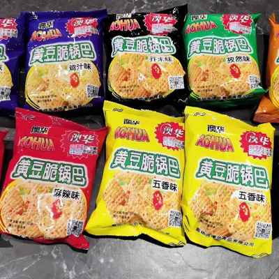 好吃不贵!澳华锅巴黄豆锅巴怀旧膨化食品五香味麻辣休闲零食小吃