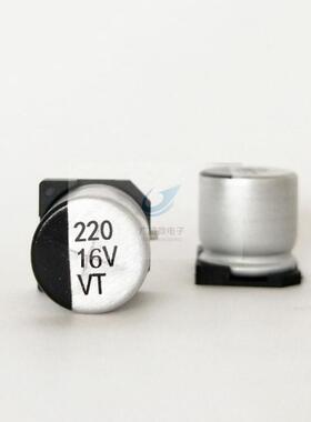 贴片铝电解电容器220UF16V6*7mm现货直发SMD直销6.3*7.7