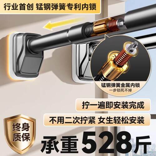 免打孔伸缩杆不锈钢晾衣杆阳台固定卫生间墙上撑杆晾衣架衣柜杆子
