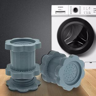 Furniture Height Adjustment Pads with Suction Anti-Slip Base