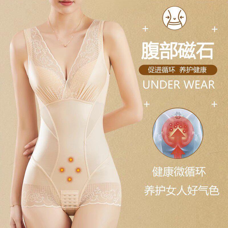 婷美婼雅正品薄款塑身衣连身塑身衣塑身衣收腹塑身美体内衣收腹肚